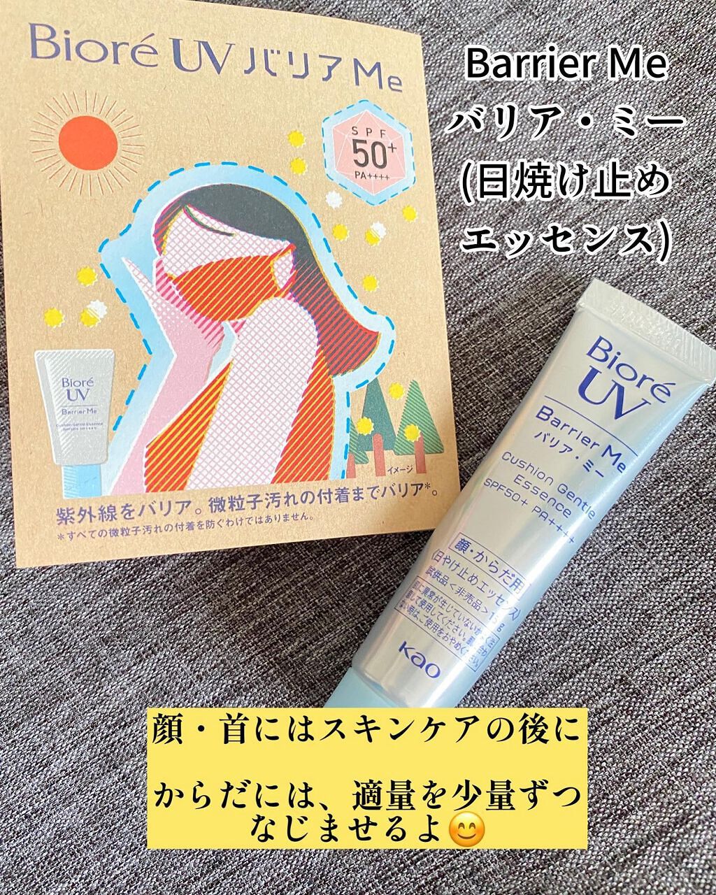 のんびりのび子 on LIPS 「✨✨✨✨✨✨✨✨✨✨✨✨✨✨✨✨✨✨✨✨✨✨✨✨✨✨✨✨✨✨B..」(1枚目)