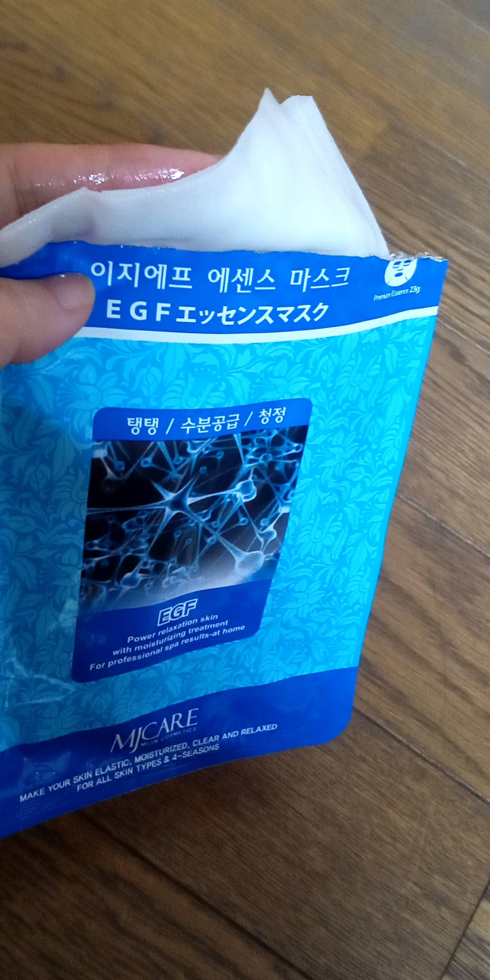 EGFエッセンスマスク/MJ-Care/シートマスク・パックを使ったクチコミ（2枚目）
