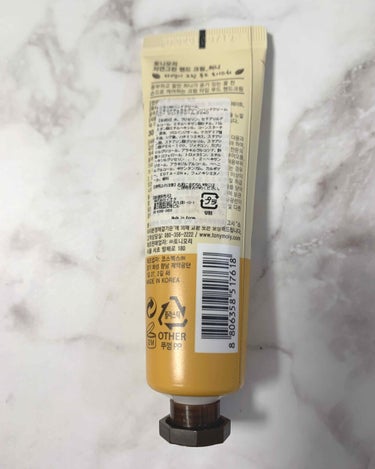 TONYMOLY I'm Hand Cream(アイムハンドクリーム)のクチコミ「TONYMOLY☆ハンドクリーム🍯

韓国、新大久保大好きな妹から
誕生日プレゼントでもらった.....」（2枚目）