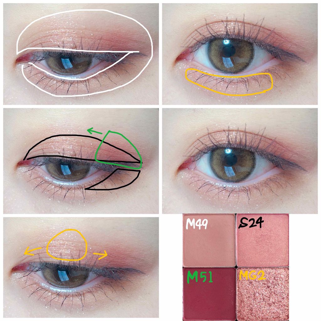 マイアイシャドウ グリッター/innisfree/単色アイシャドウを使ったクチコミ（3枚目）