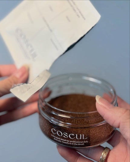 パウダークールモイスチャーパック 海藻モデリングパック/COSEUL/シートマスク・パックを使ったクチコミ(5枚目)