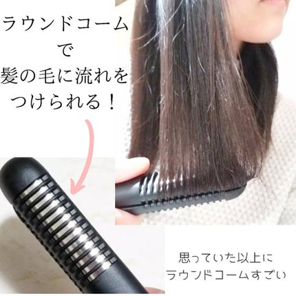 スタイリッシュ モバイルヘアアイロンプラス MHS-1240-K/mod's hair/ストレートアイロンを使ったクチコミ(3枚目)
