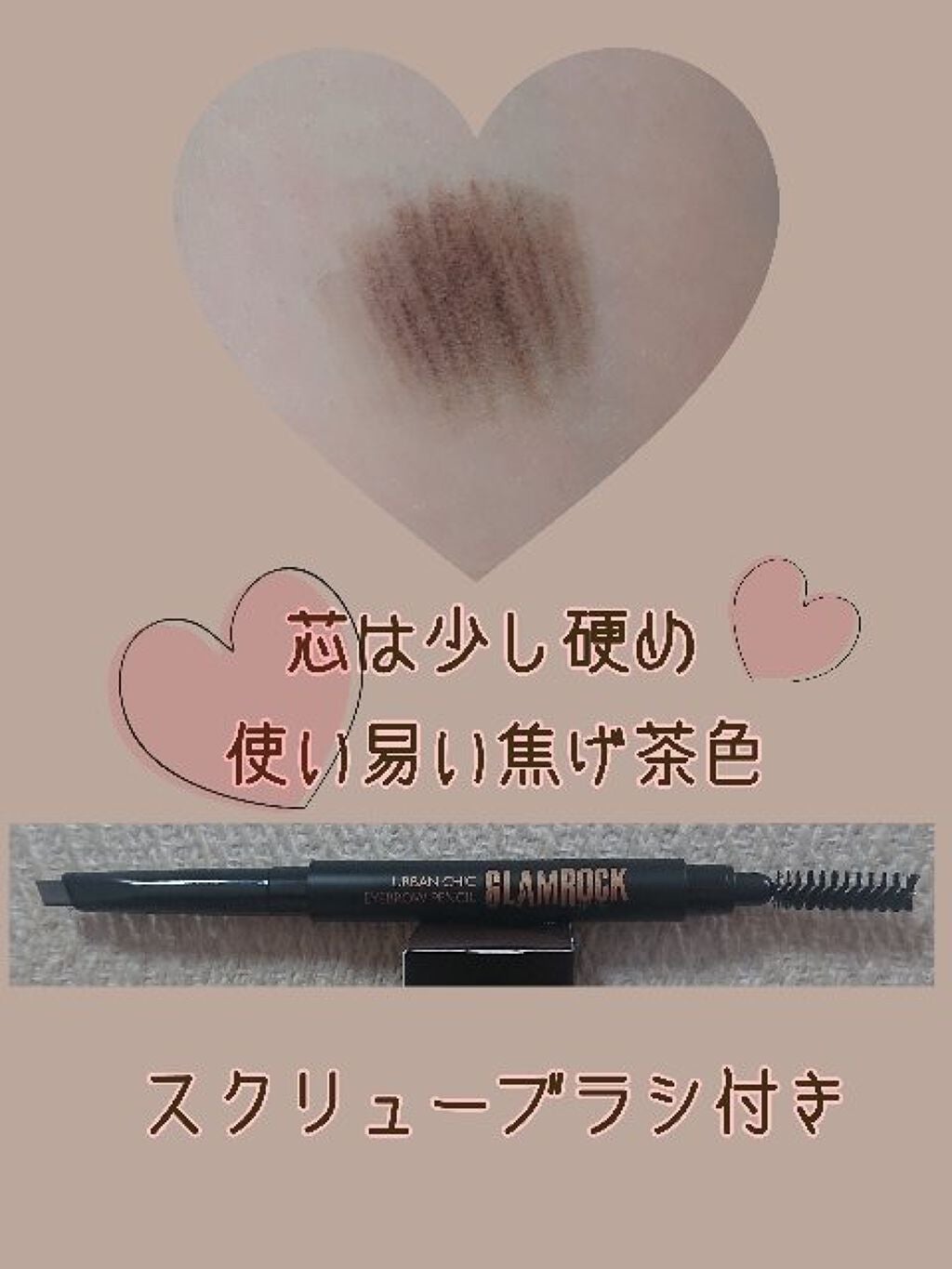 Qoo10 福袋/Qoo10/メイクアップキットを使ったクチコミ(2枚目)