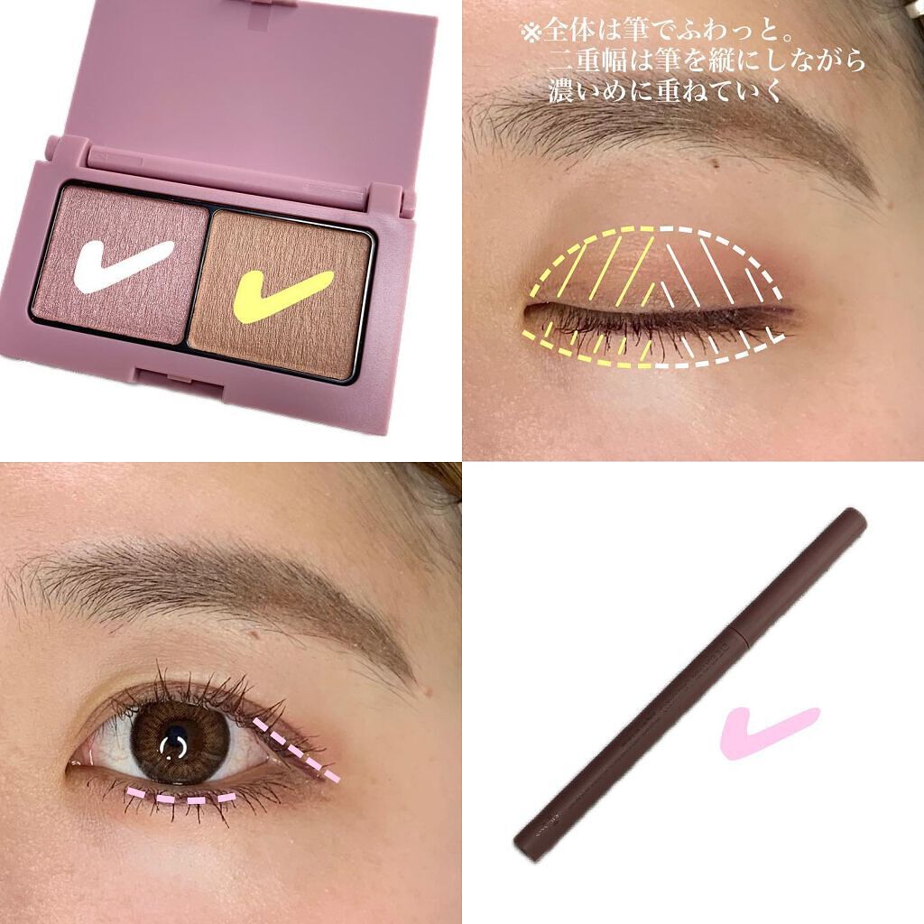 エテュセ アイエディション(カラーパレット)/ettusais/アイシャドウパレットを使ったクチコミ（3枚目）