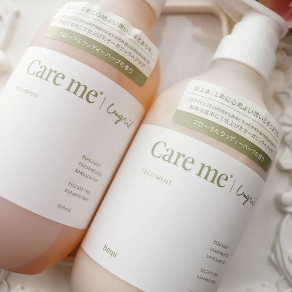 ケアミー シャンプー/トリートメント/Care me/市販シャンプーを使ったクチコミ(1枚目)