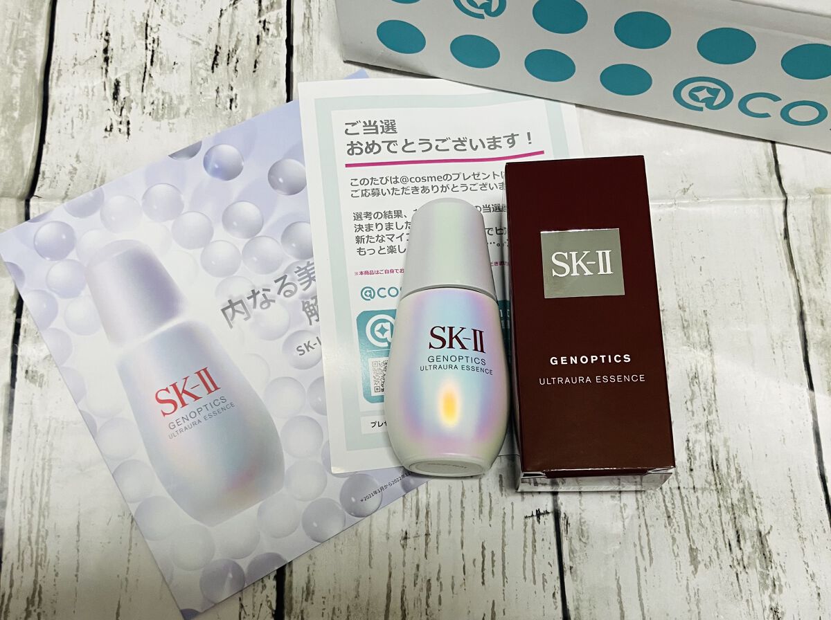 ジェノプティクス オーラ エッセンス/SK-II/美容液を使ったクチコミ（1枚目）