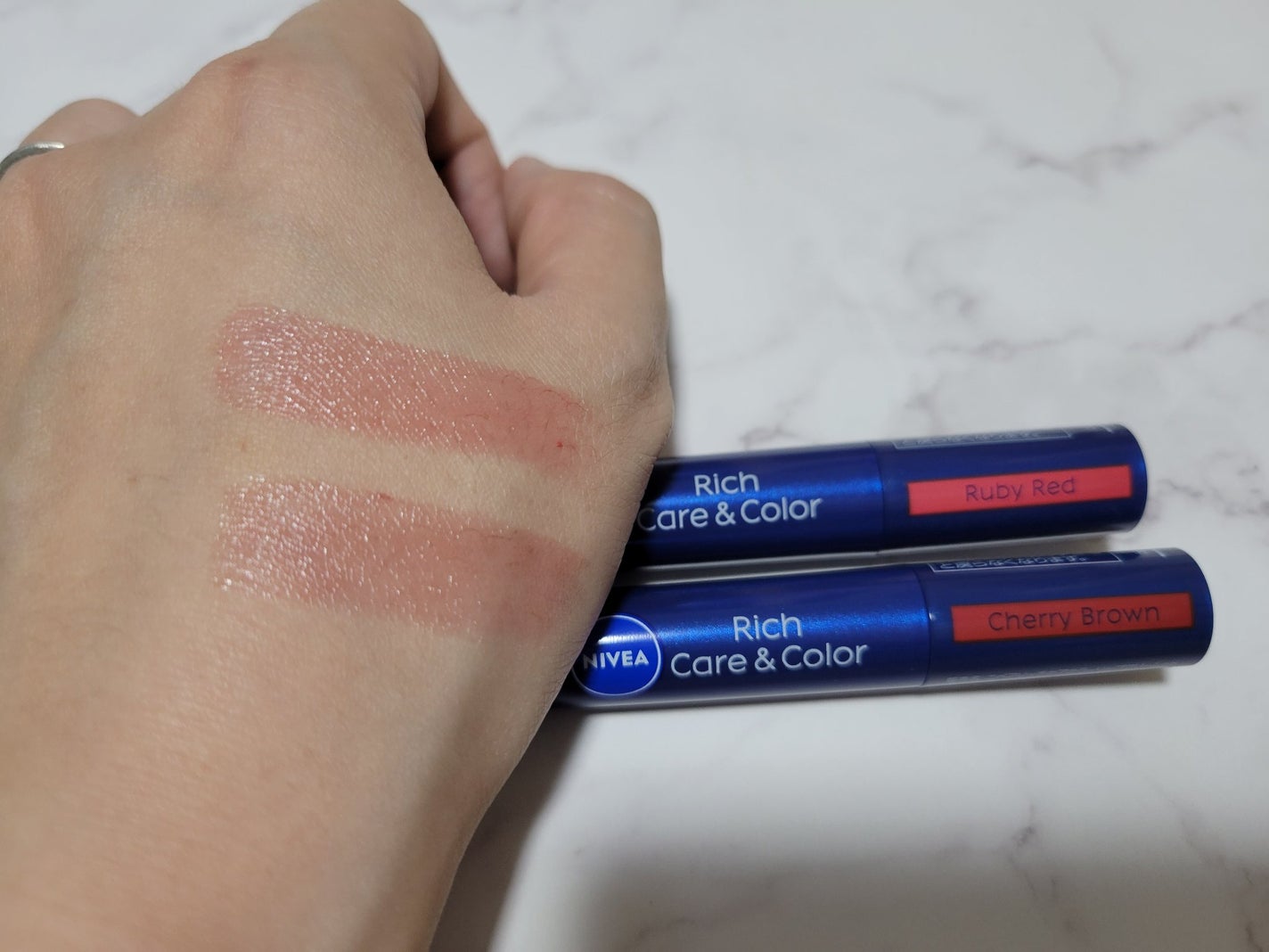 ニベア リッチケア&カラーリップ/ニベア/リップクリームを使ったクチコミ(3枚目)