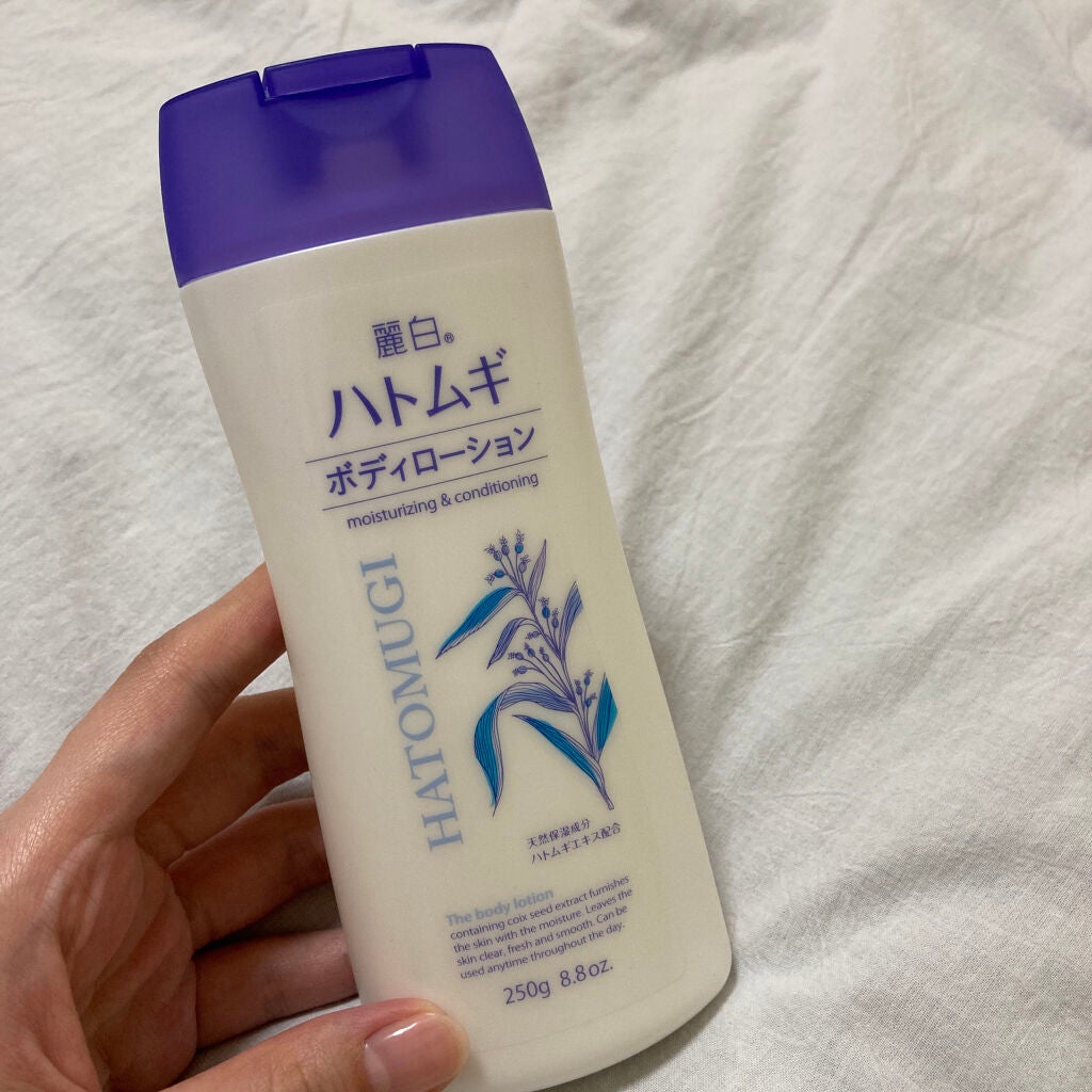 ハトムギ ボディローション/麗白/ボディローションを使ったクチコミ(1枚目)