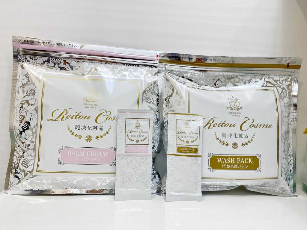 美肌育みセット/麗凍化粧品/スキンケアキットを使ったクチコミ(1枚目)