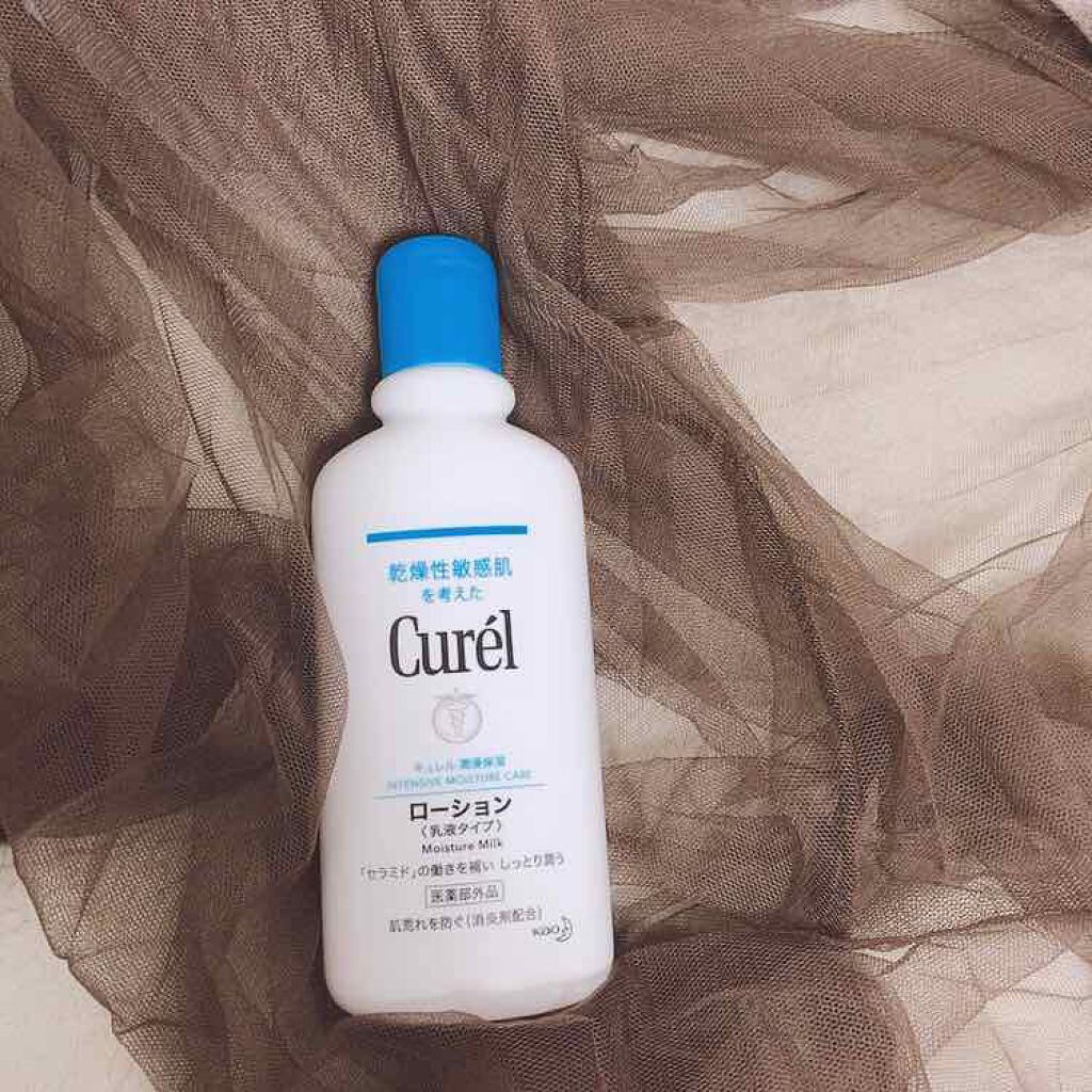 ローション/キュレル/ボディローションを使ったクチコミ(1枚目)