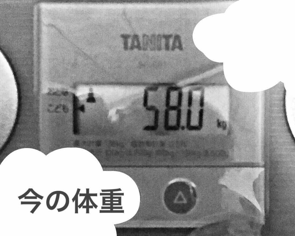 ベビーオイル ナチュラル/DAISO/ボディオイルを使ったクチコミ（2枚目）