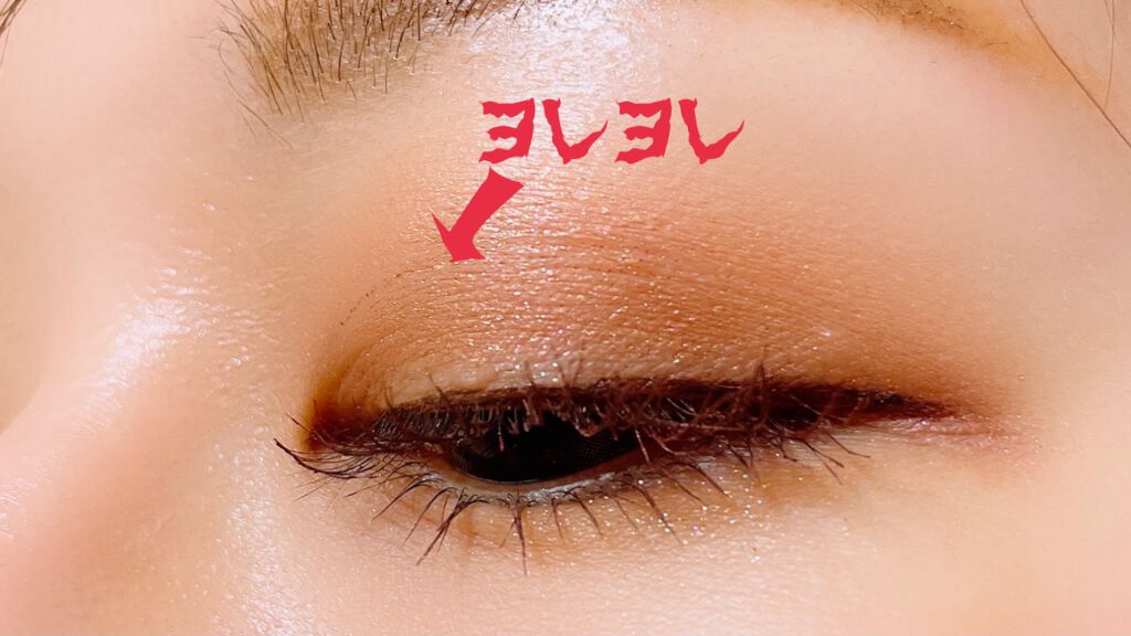 プリズム エアー シャドウ/CLIO/単色アイシャドウを使ったクチコミ（3枚目）