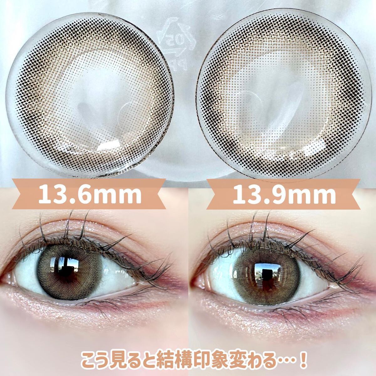 A to Z Kristin/Hapa kristin/カラーコンタクトレンズを使ったクチコミ(4枚目)