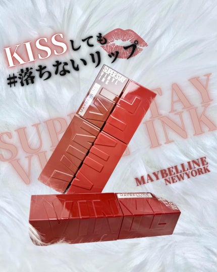 SPステイ ヴィニルインク/MAYBELLINE NEW YORK/口紅を使ったクチコミ(1枚目)