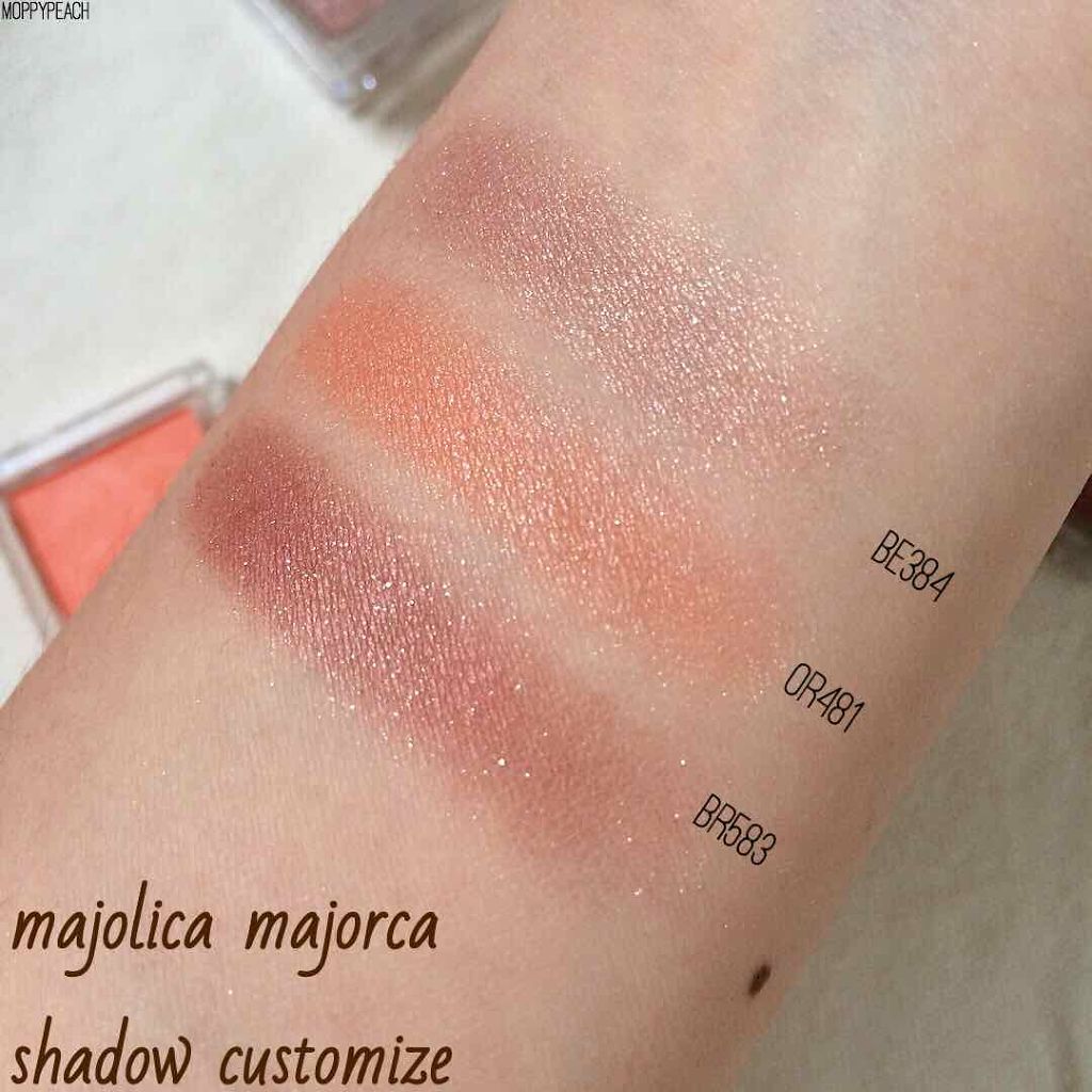 シャドーカスタマイズ/MAJOLICA MAJORCA/単色アイシャドウを使ったクチコミ(3枚目)
