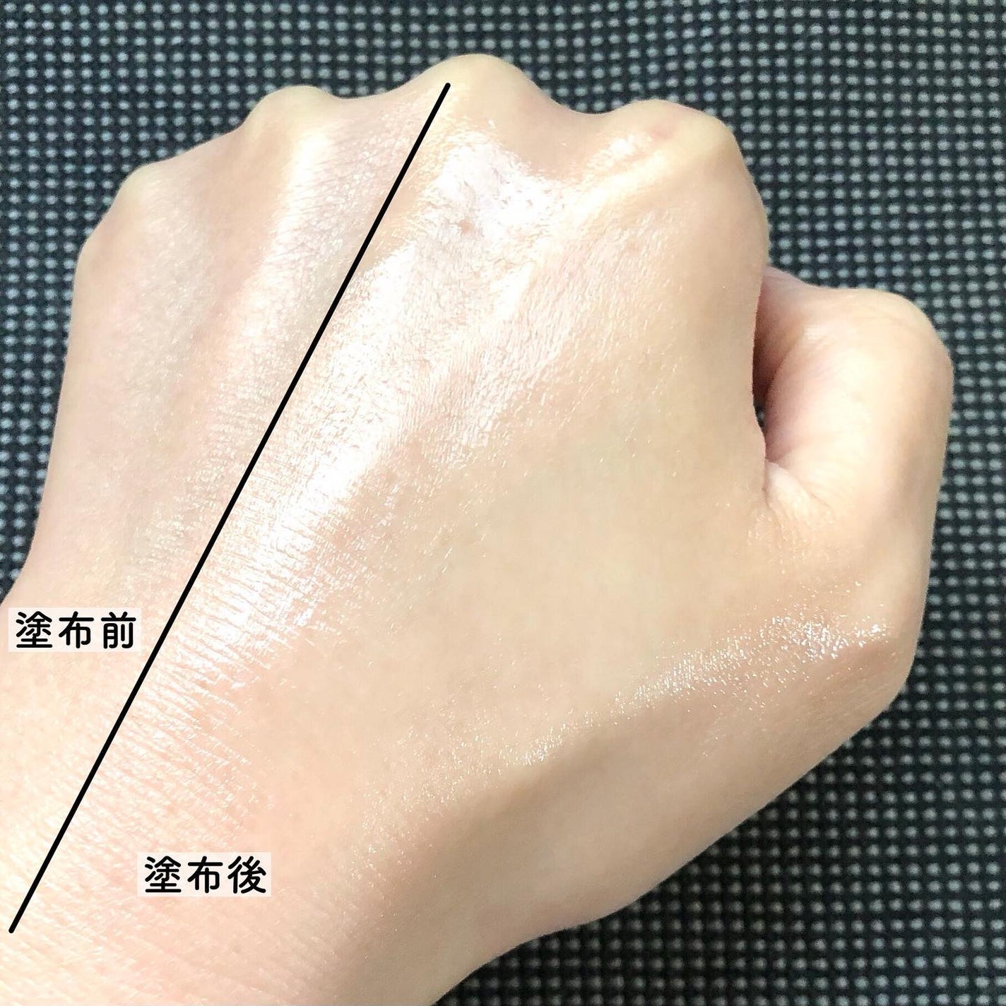 セラミューン™ハイドレーティングクリームスキン /BIOHEAL BOH/乳液を使ったクチコミ(6枚目)