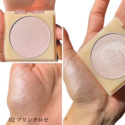 ティントイルミネーター/#CLOSET/パウダーハイライトを使ったクチコミ(4枚目)