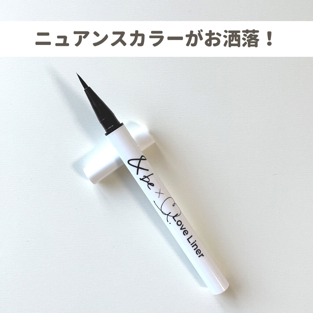 リキッドアイライナー/＆be/リキッドアイライナーを使ったクチコミ（1枚目）
