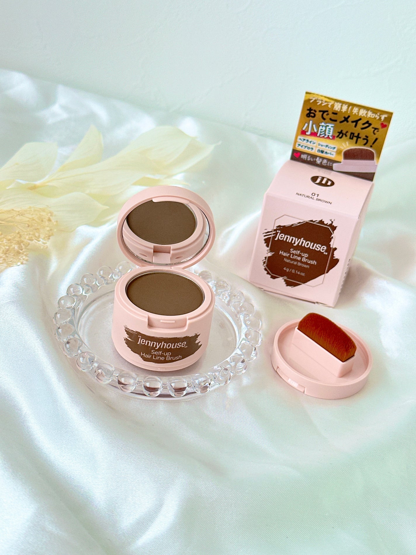 めるᙏ̤̫͚𓍯フォロバ on LIPS 「〖jennyhouse〗4in1なジェニーハウスセルフアップヘ..」(2枚目)