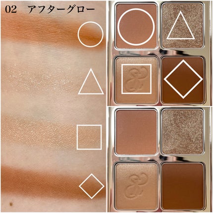 natsumi on LIPS 「パケから高級感/SELVE@selve__official初回..」(6枚目)