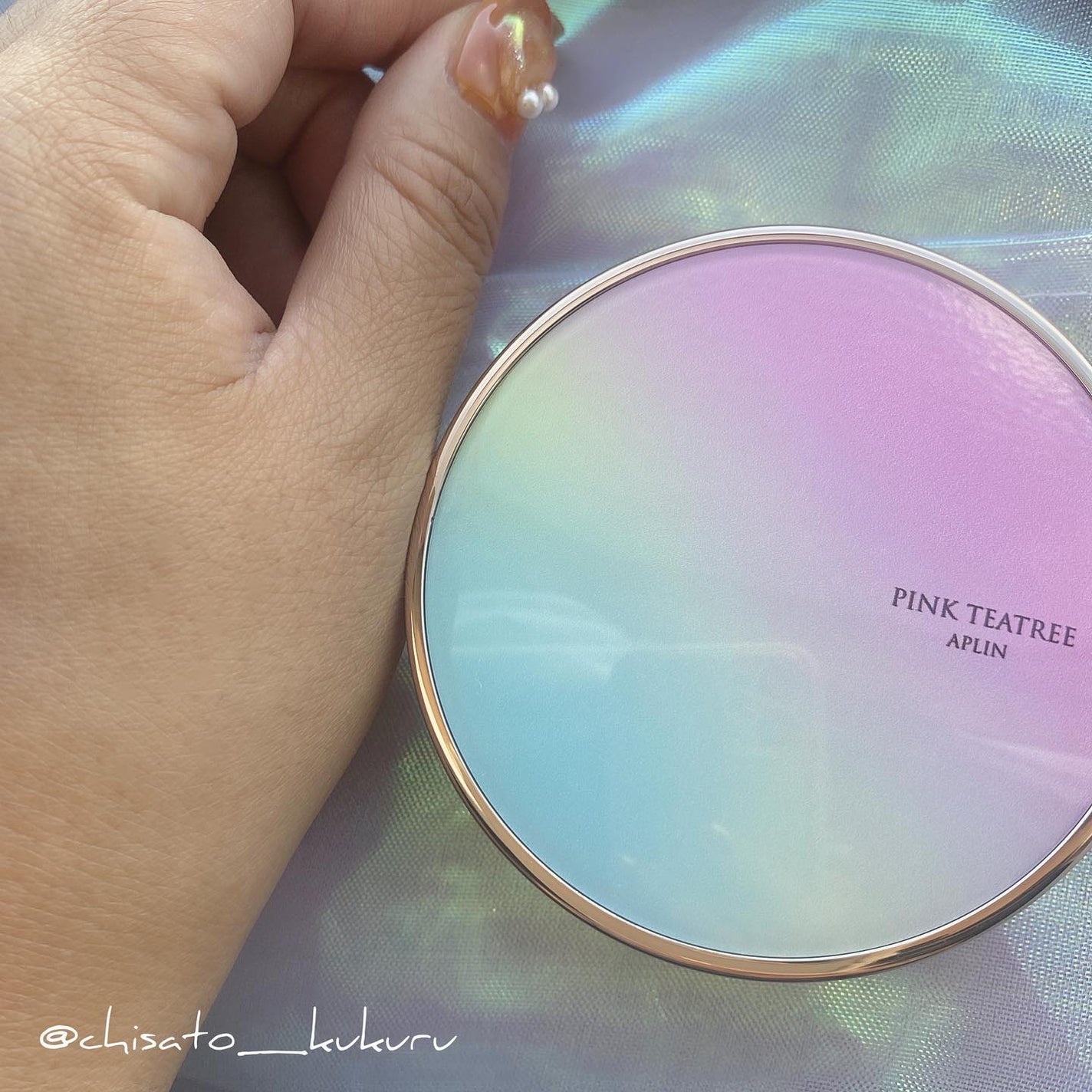 ☆kukuru☆ on LIPS 「×#モニターその他の投稿はこちらから⇒@chisato_ku..」(4枚目)