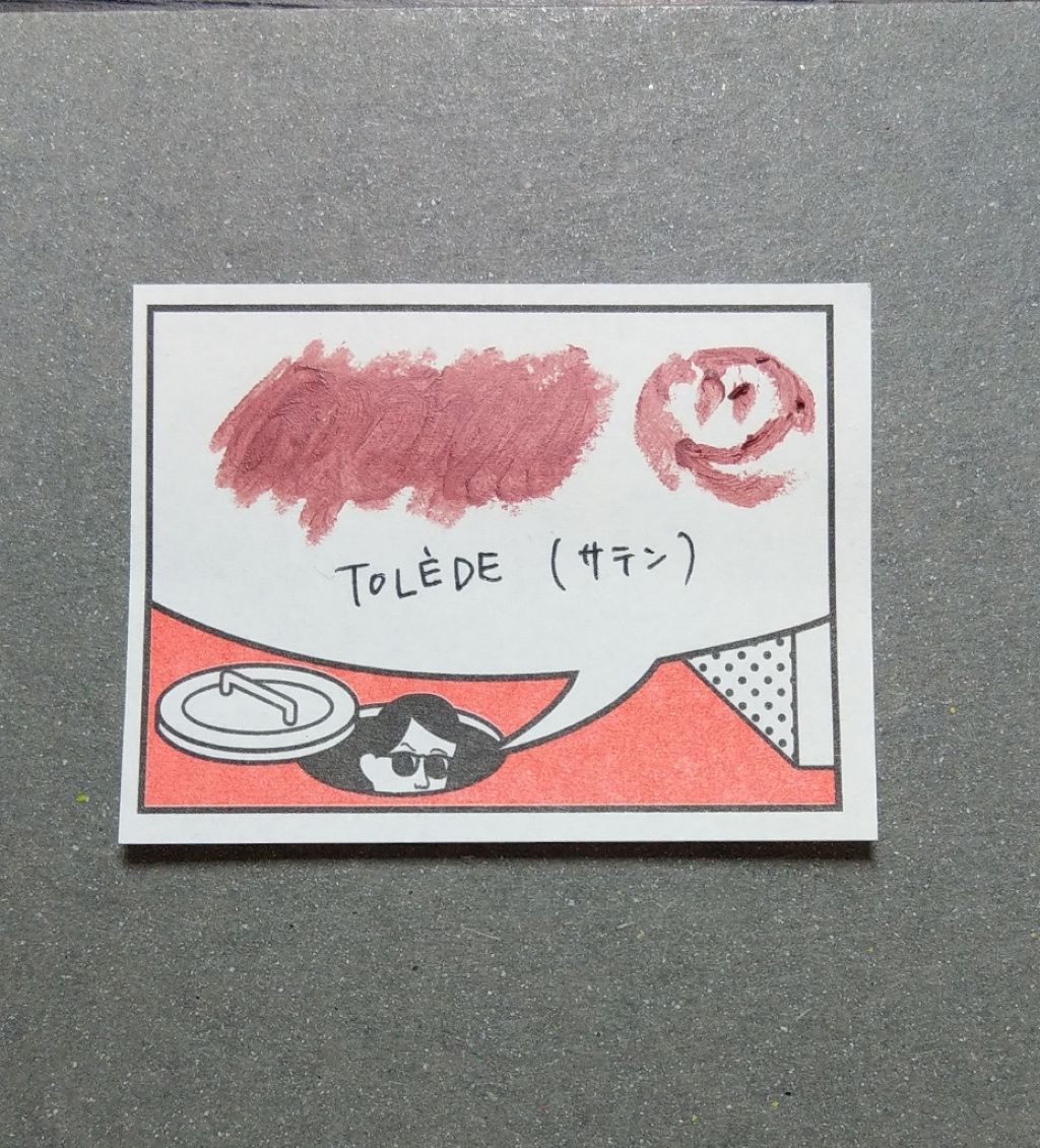 リップスティック(旧)/NARS/口紅を使ったクチコミ（2枚目）