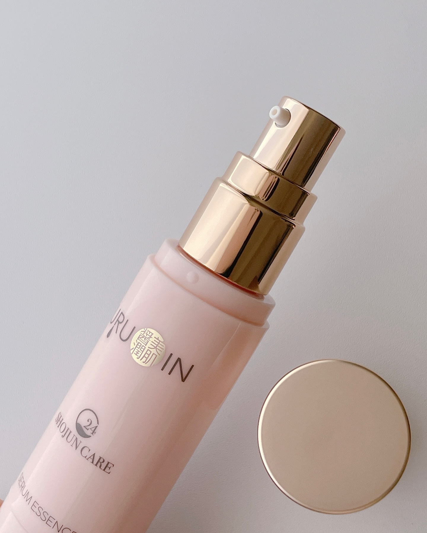 セラム美容液/URUOIN/美容液を使ったクチコミ（2枚目）