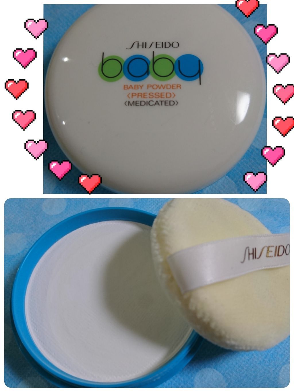 資生堂ベビーパウダー(プレスド)/ベビー/ボディパウダーを使ったクチコミ(1枚目)