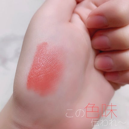 ベターリップトーク BE101 ダンシングチャイナ/ETUDE/口紅を使ったクチコミ(2枚目)