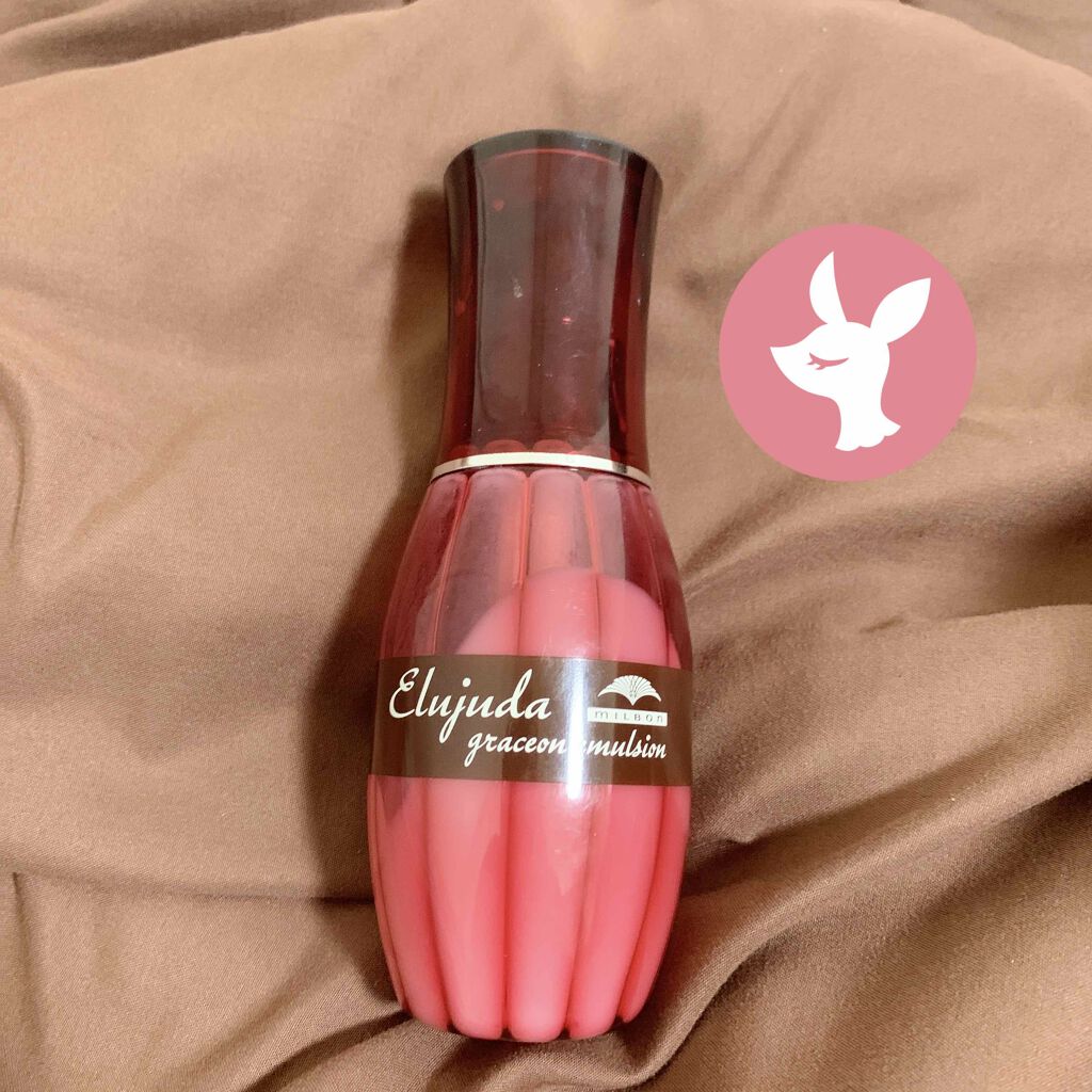 エルジューダ エマルジョン+/エルジューダ/ヘアミルクを使ったクチコミ(1枚目)