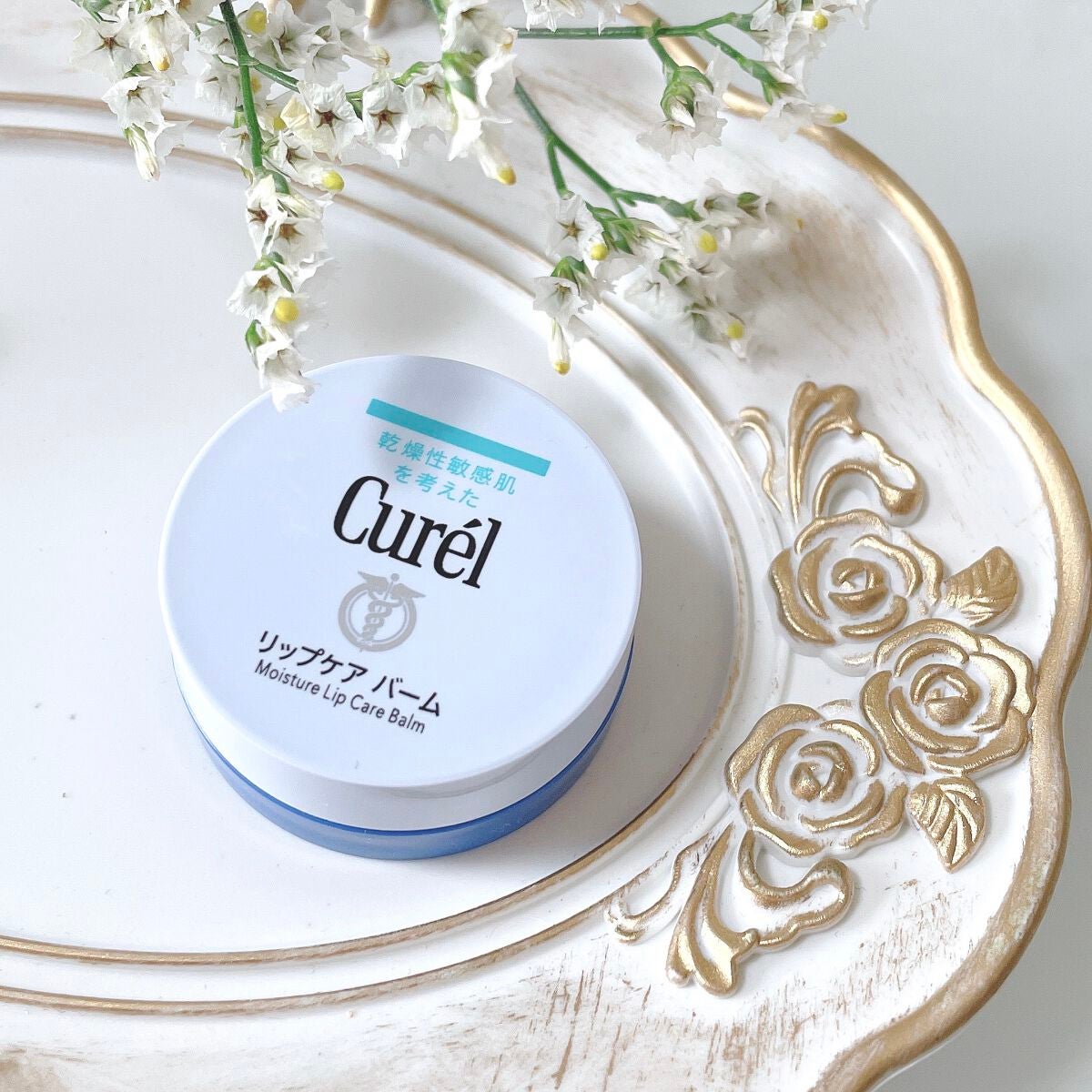 ✻うさぎさん✻ on LIPS 「唇の乾燥が気になり購入したバーム♡乾燥がひどくなるとすぐ皮むけ..」(2枚目)