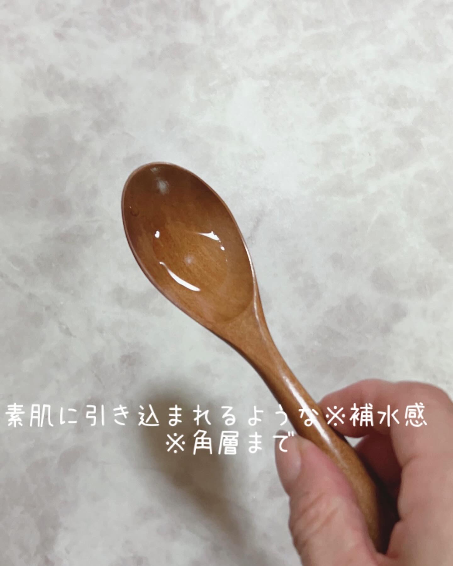 RMK Wトリートメント ローション/RMK/化粧水を使ったクチコミ（3枚目）