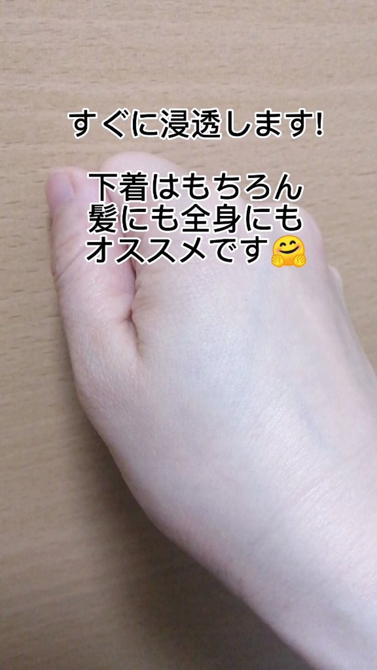 Qoo10/Qoo10/シートマスク・パックを使ったクチコミ(8枚目)