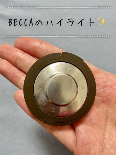 シマリング スキン パーフェクター/BECCA/化粧下地を使ったクチコミ（1枚目）