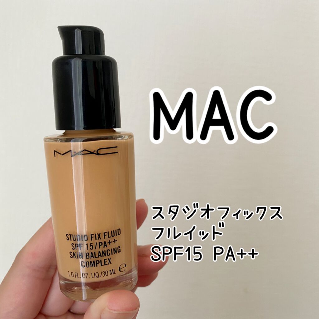 スタジオフィックス フルイッド SPF 15/M・A・C/リキッドファンデーションを使ったクチコミ(1枚目)