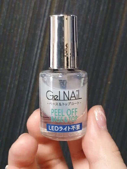 ネイルジュエリーシール パウダー/DAISO/ネイルシールの画像