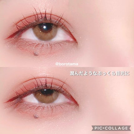 3wayスリムアイルージュライナー/キャンメイク/リキッドアイライナーを使ったクチコミ(5枚目)