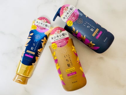 ダメージリペア&カラーケア シャンプー/コンディショナー/いち髪/市販シャンプーを使ったクチコミ(1枚目)