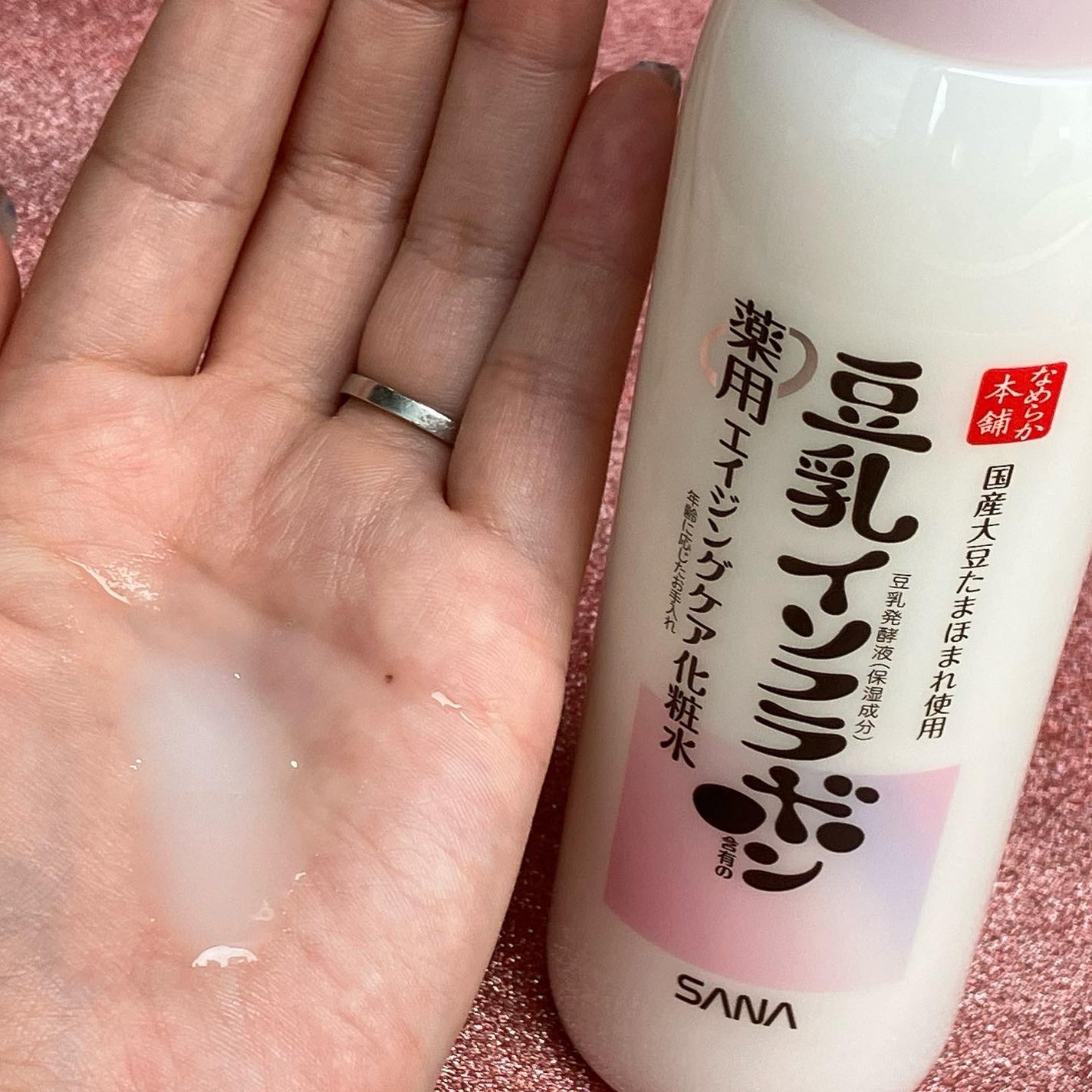 薬用リンクル化粧水 ホワイト/なめらか本舗/化粧水を使ったクチコミ(3枚目)