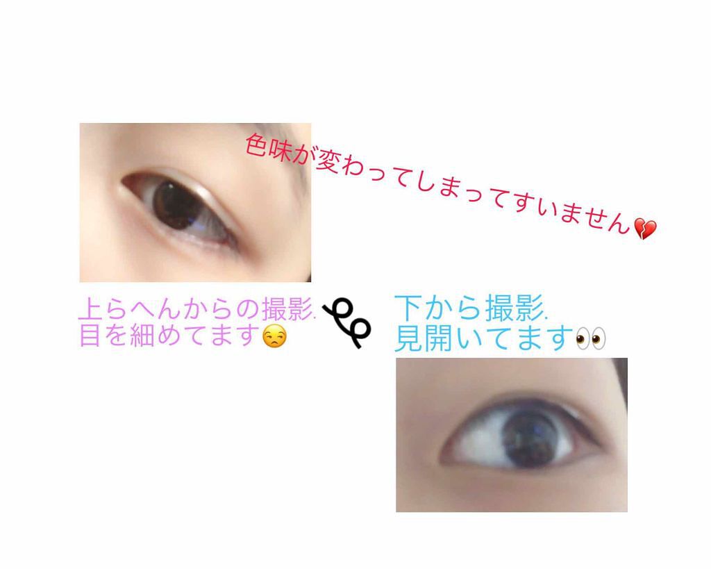 防水透明バン/DAISO/その他を使ったクチコミ(2枚目)