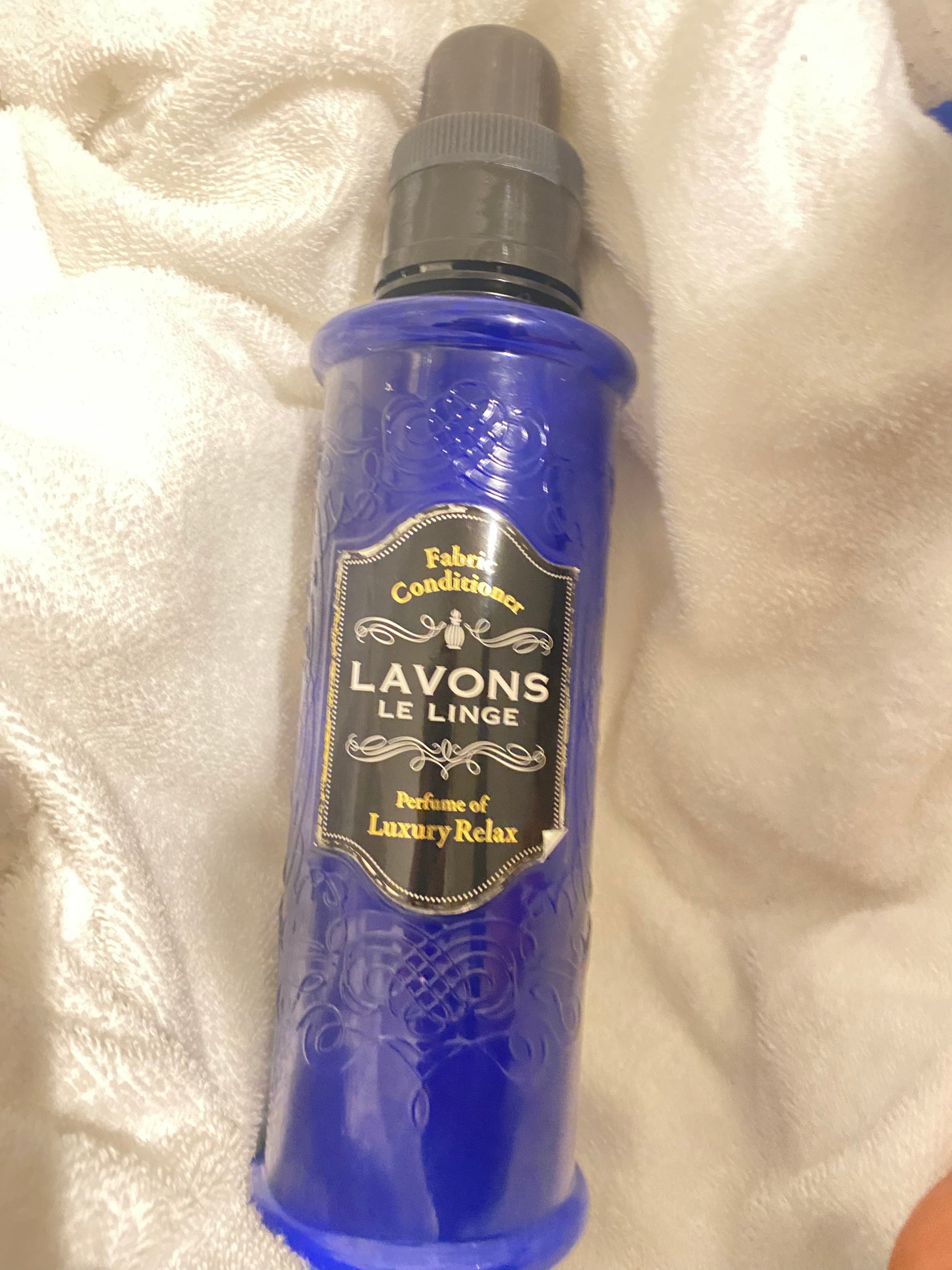 柔軟剤 ラグジュアリーリラックスの香り/ラボン/柔軟剤を使ったクチコミ(1枚目)