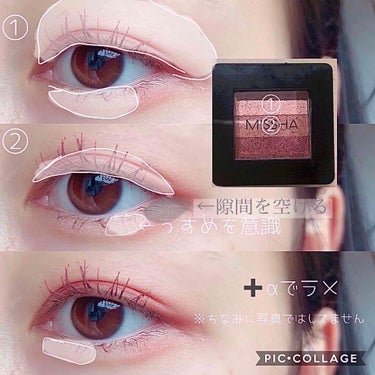 MISSHA トリプルシャドウのクチコミ「⋆͛‪‪❤︎‬⋆͛クリスマスにいかがですか？⋆͛‪‪❤︎‬⋆͛
圧倒的優勝くすみピンクアイシャ.....」（2枚目）