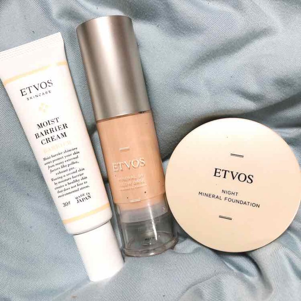 ミネラルUVセラム/エトヴォス/日焼け止めローションを使ったクチコミ（1枚目）