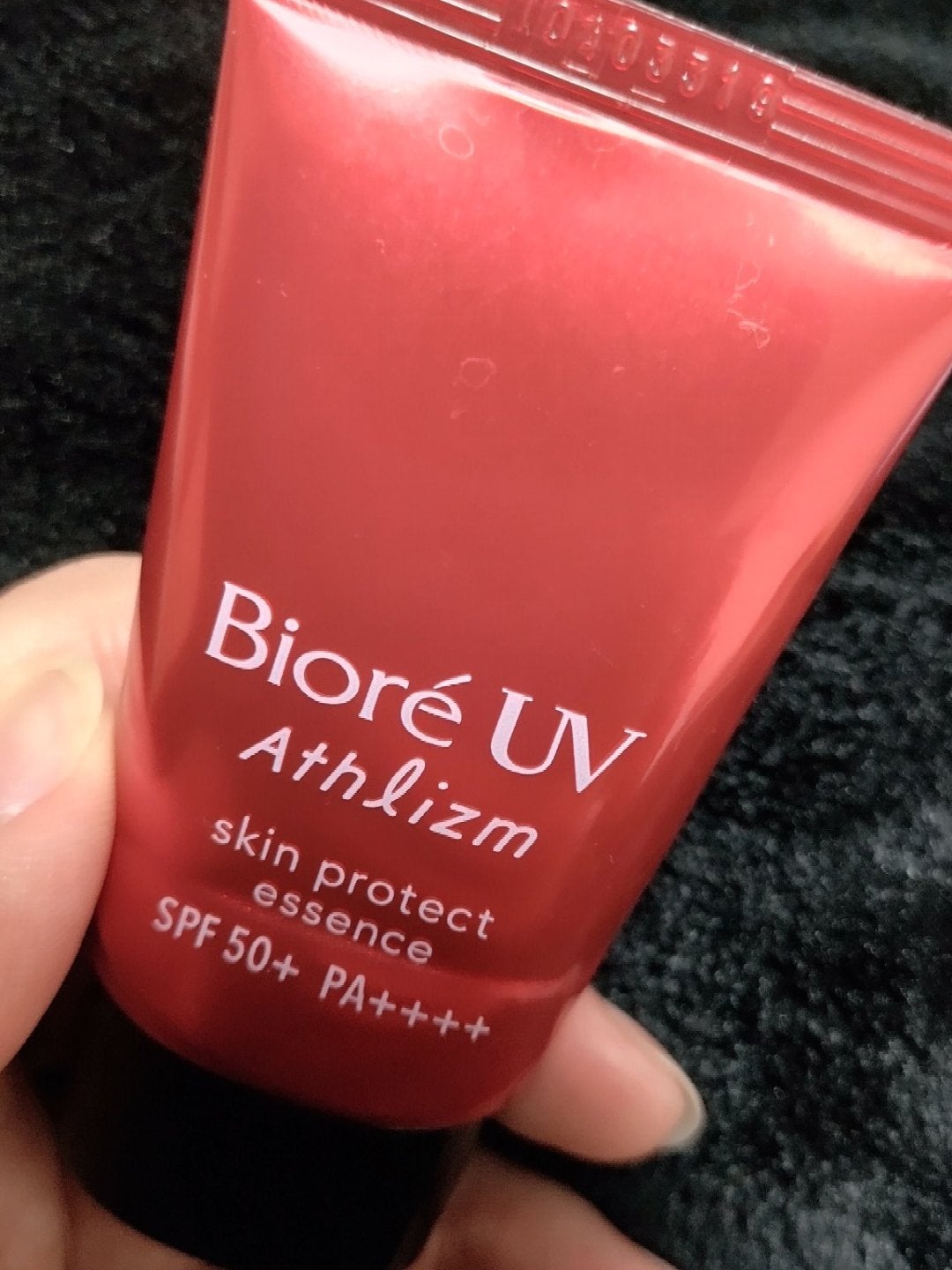 UV アスリズム スキンプロテクトエッセンス/ビオレ/日焼け止めローションを使ったクチコミ(3枚目)