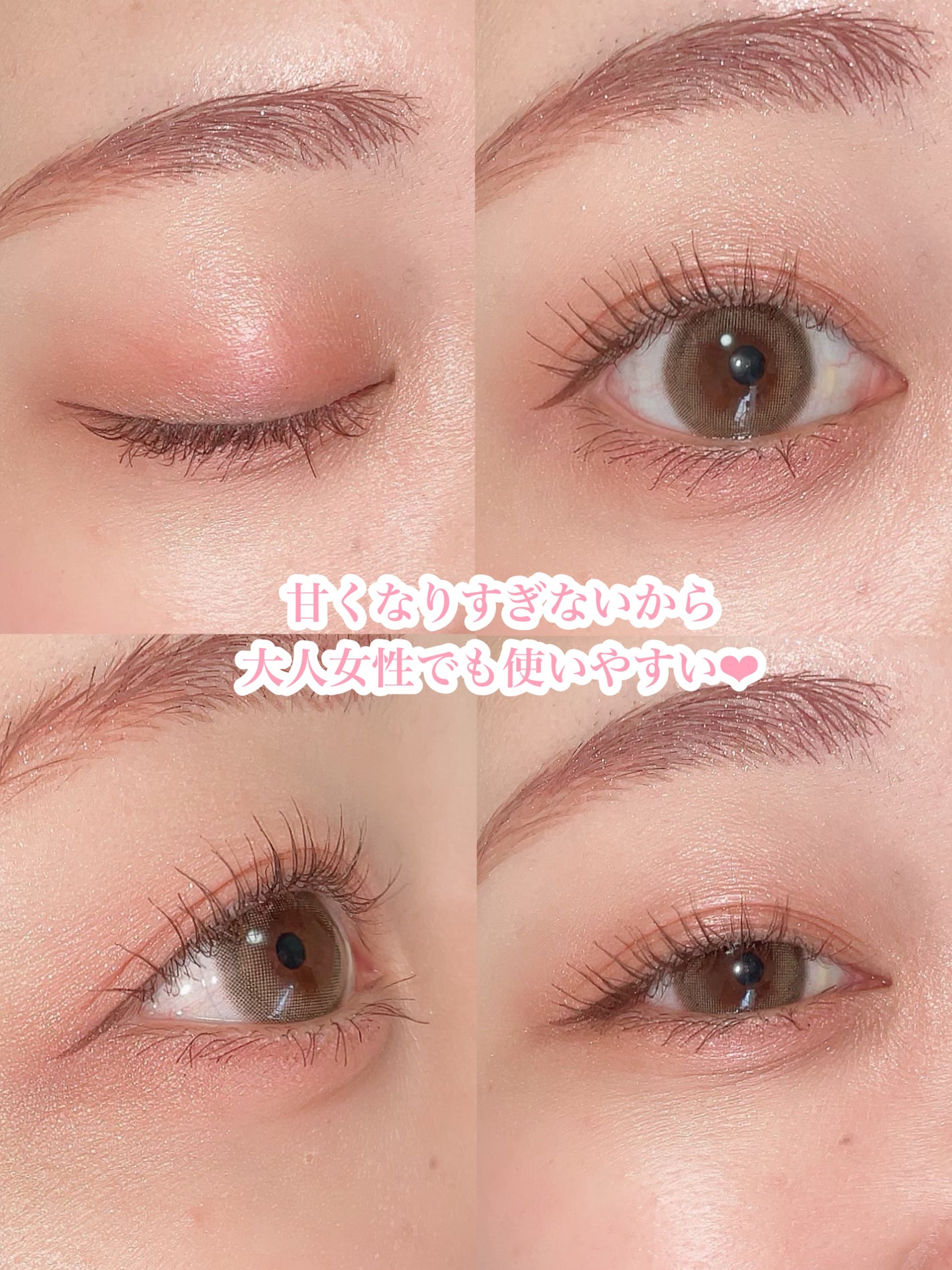 ごんす@YouTube始めました on LIPS 「《ケイト新色🌈✨》ちょっと前になるけどKATEから新色が三つ発..」(5枚目)