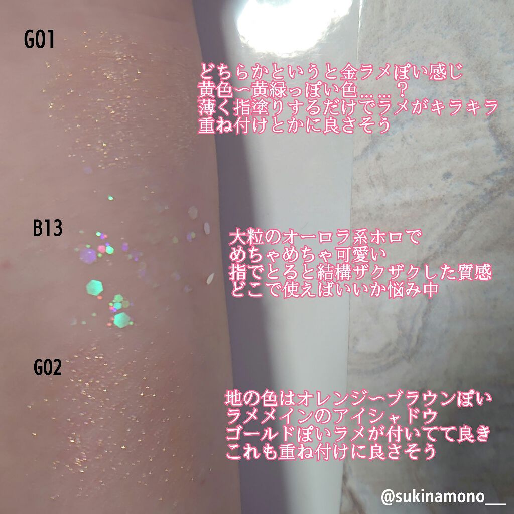 ZEESEA ×PICASSO COLOREYESHADOW/ZEESEA/アイシャドウパレットを使ったクチコミ(2枚目)