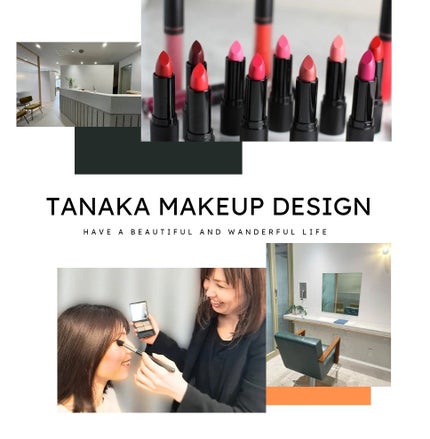 メイクアップアーティストMAKI(フォロバ100) on LIPS 「「似合うメイクの色を見つけよう!」メイクの色選びは、とても重要..」(9枚目)