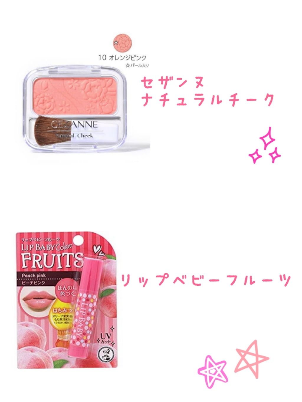 カラーミキシングコンシーラー/キャンメイク/パレットコンシーラーを使ったクチコミ(3枚目)