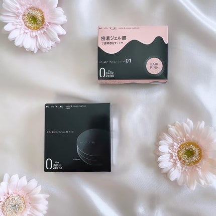 ケイト カラー&カバークッション/KATE/クッションファンデーションを使ったクチコミ(9枚目)