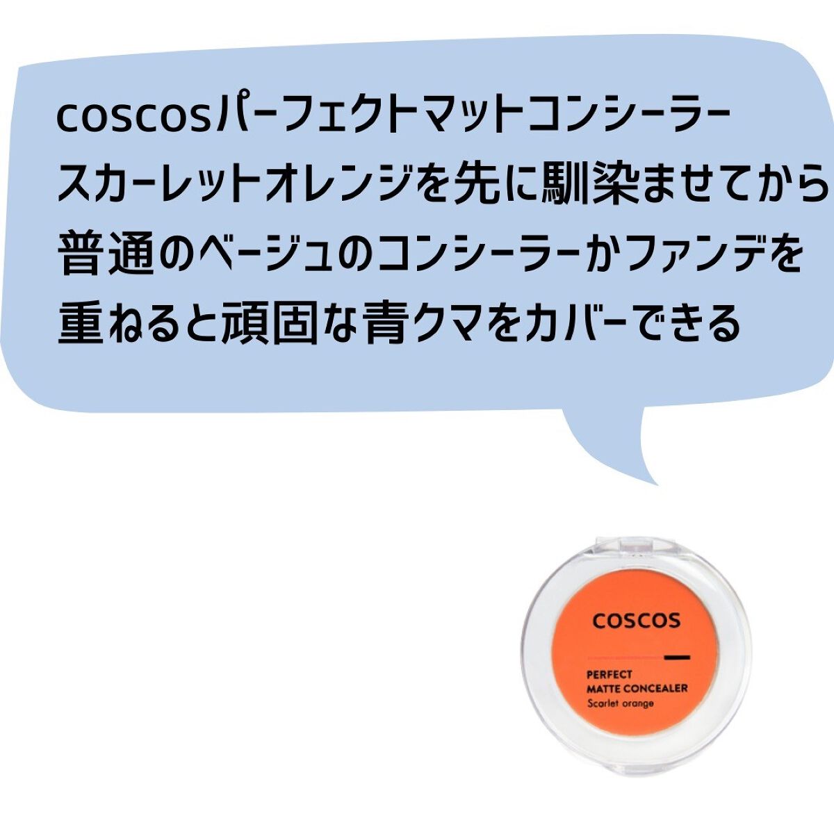 バブリズム on LIPS 「他には✔︎BISOUのローズクオーツ(なぜバズらない)✔︎ケサ..」(9枚目)